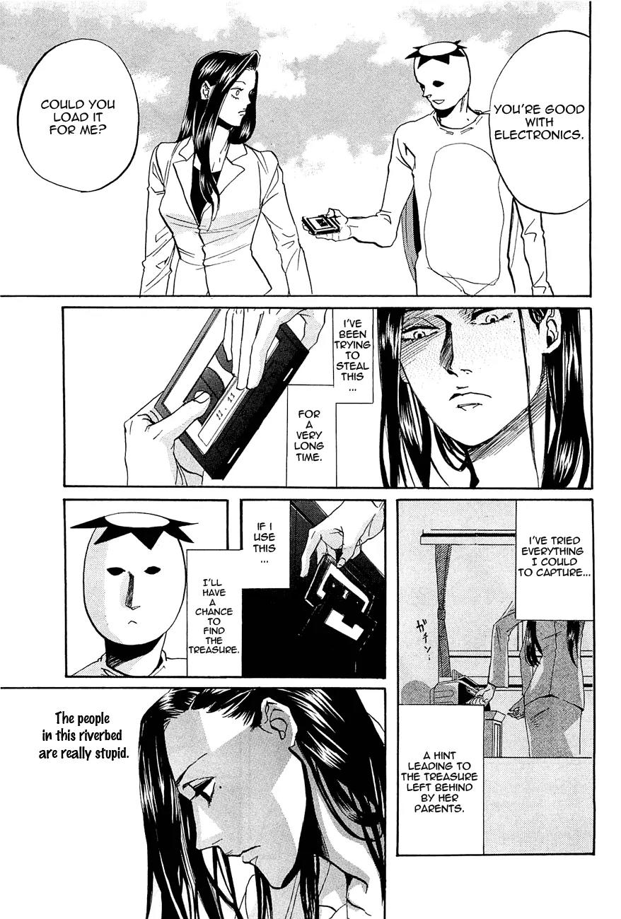Arakawa Under the Bridge Chapter 248 page 3 - Chapter 248: Confession