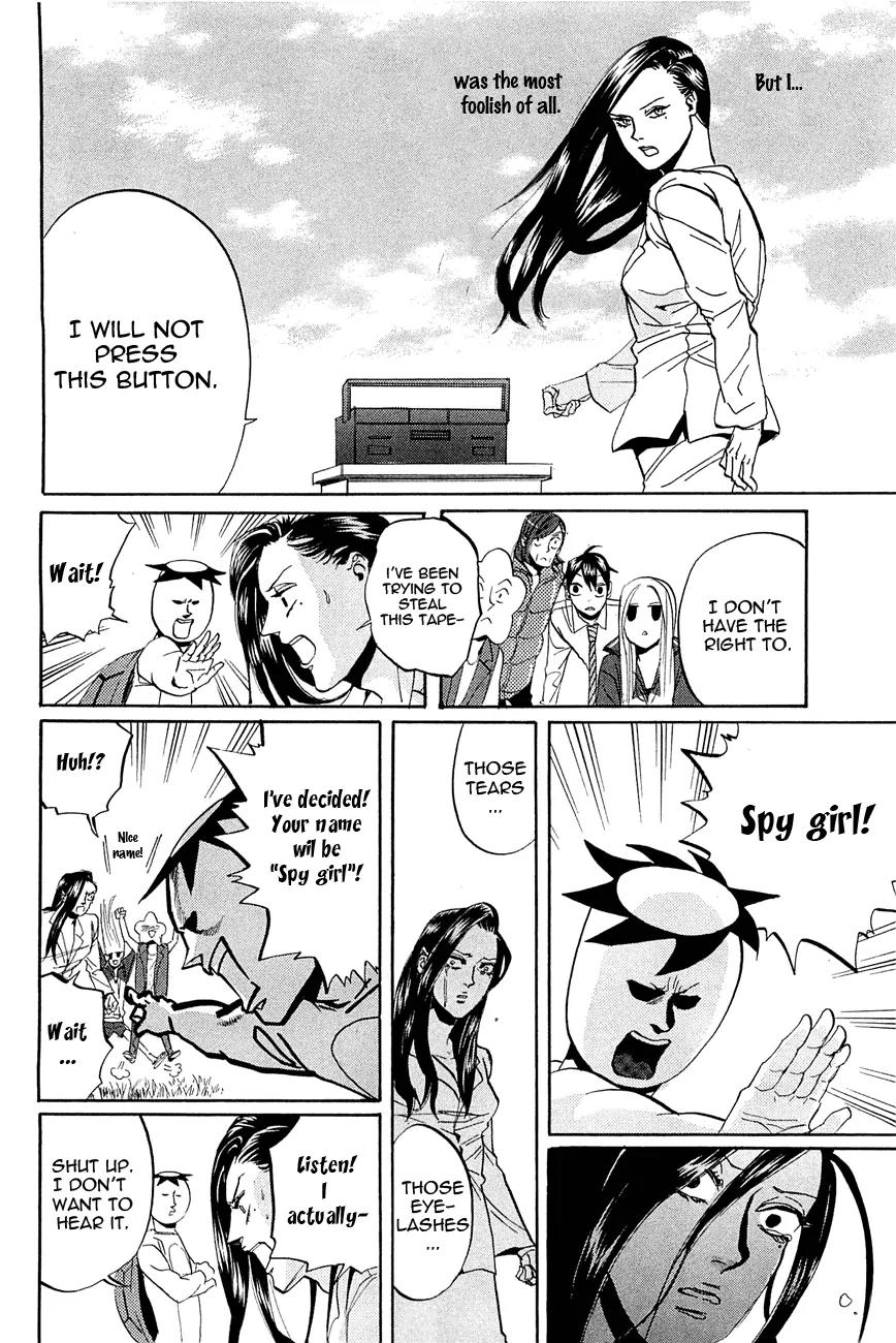 Arakawa Under the Bridge Chapter 248 page 4 - Chapter 248: Confession