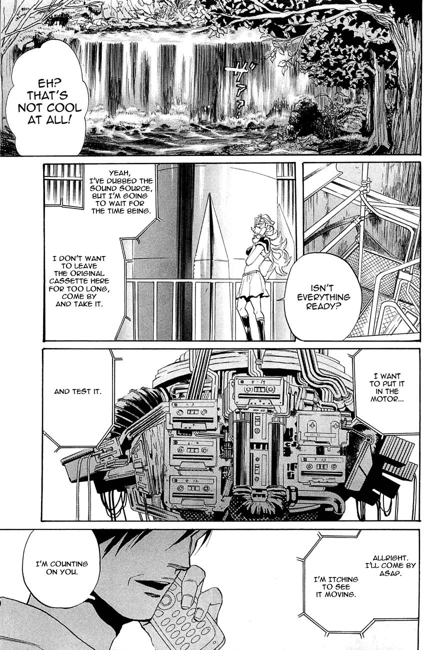 Arakawa Under the Bridge Chapter 249 page 3 - Chapter 249: Delivery
