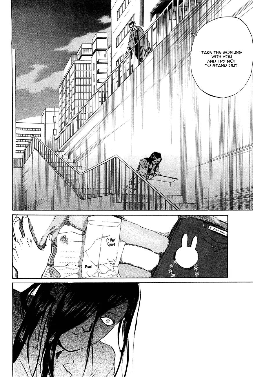 Arakawa Under the Bridge Chapter 249 page 4 - Chapter 249: Delivery