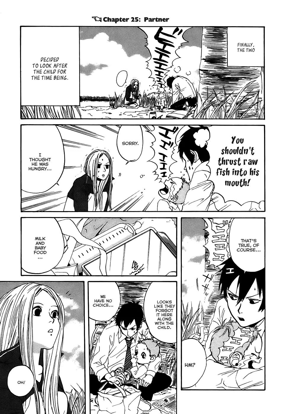 Arakawa Under the Bridge Chapter 25 page 1 - Chapter 25: Partner