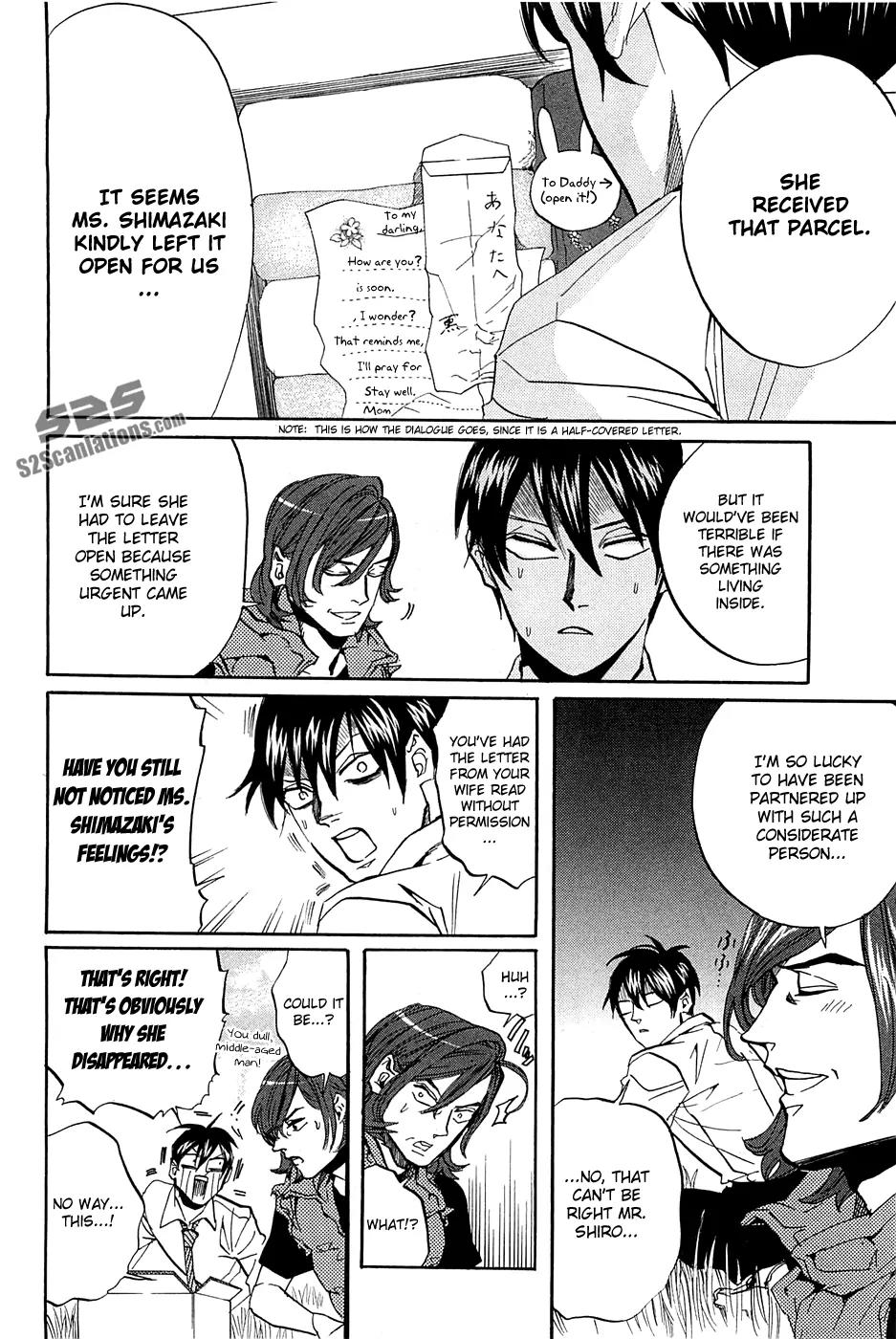 Arakawa Under the Bridge Chapter 250 page 3 - Chapter 250: Character Establishment