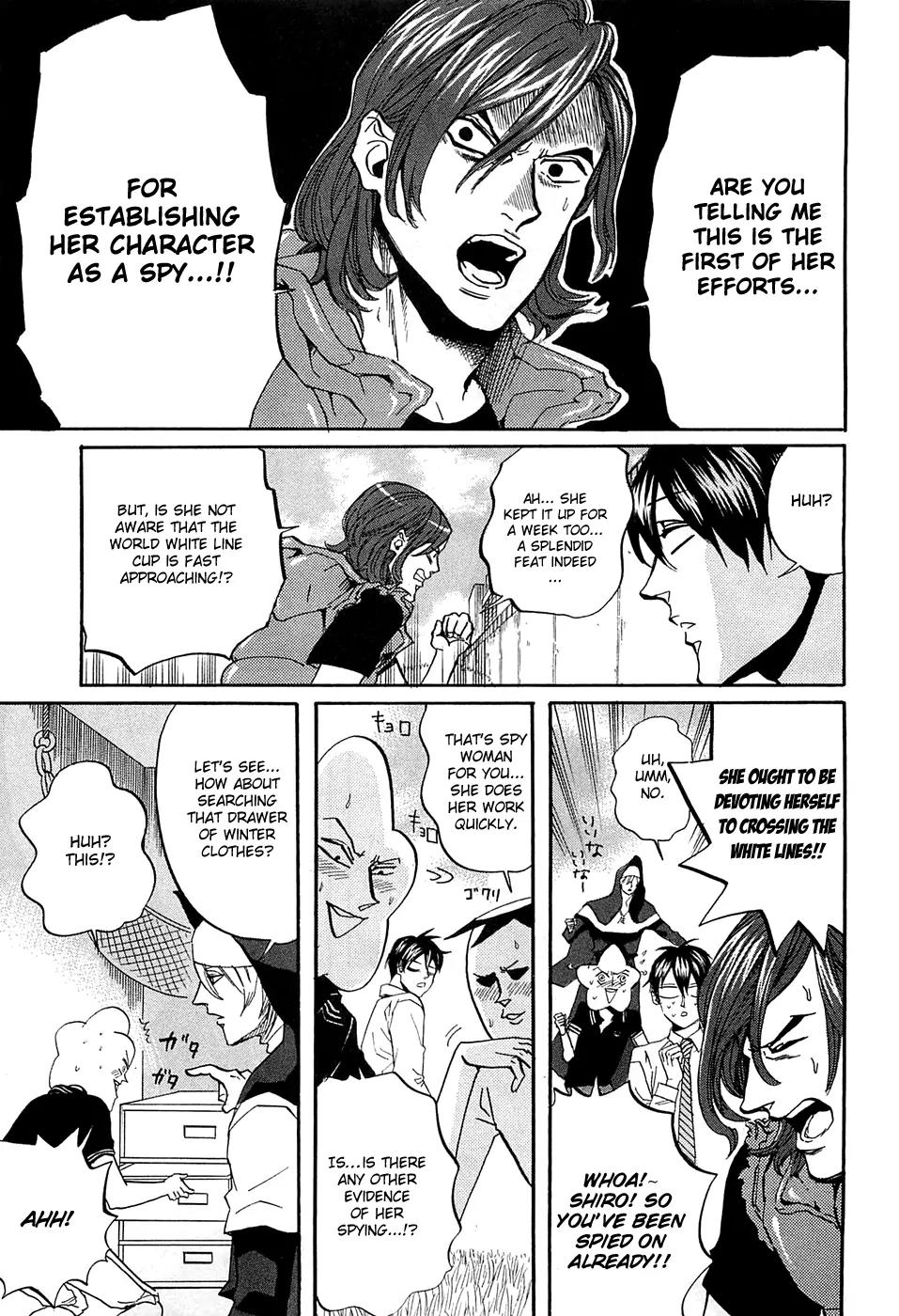 Arakawa Under the Bridge Chapter 250 page 4 - Chapter 250: Character Establishment