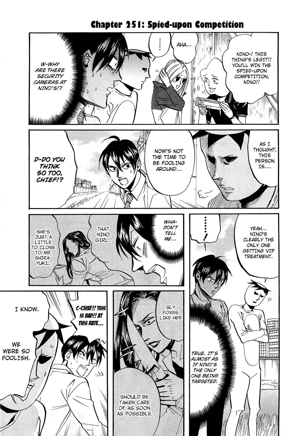 Arakawa Under the Bridge Chapter 251 page 2 - Chapter 251: Spied-upon Competition