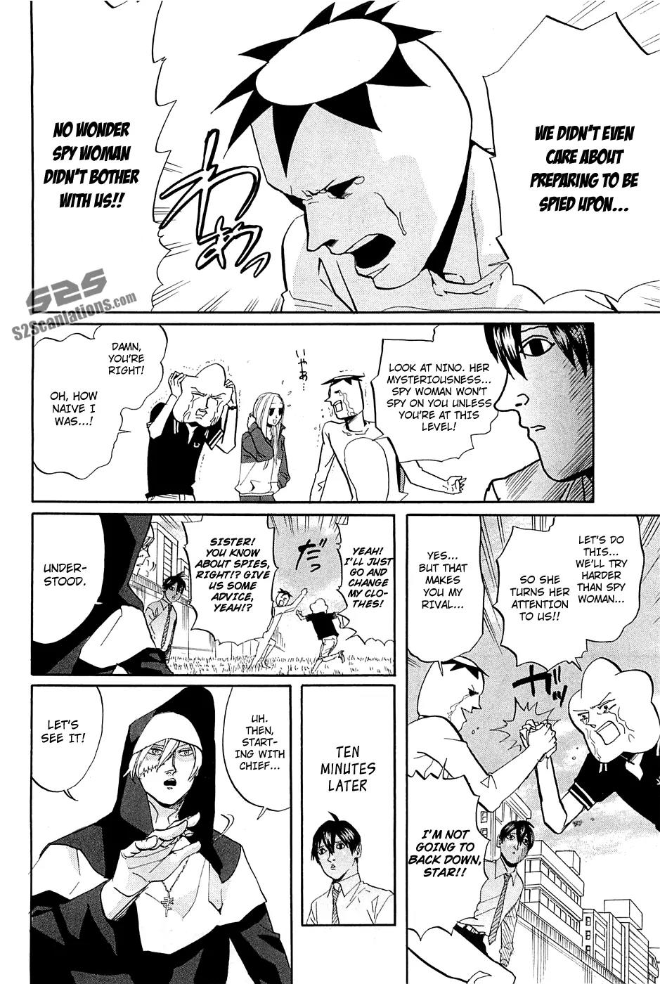 Arakawa Under the Bridge Chapter 251 page 3 - Chapter 251: Spied-upon Competition