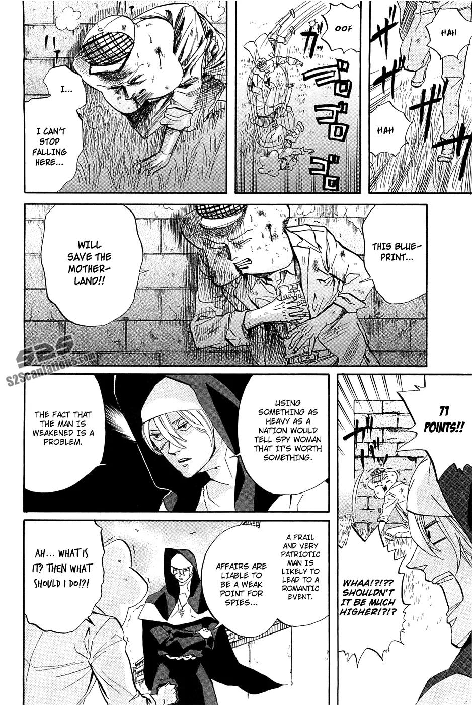 Arakawa Under the Bridge Chapter 251 page 5 - Chapter 251: Spied-upon Competition