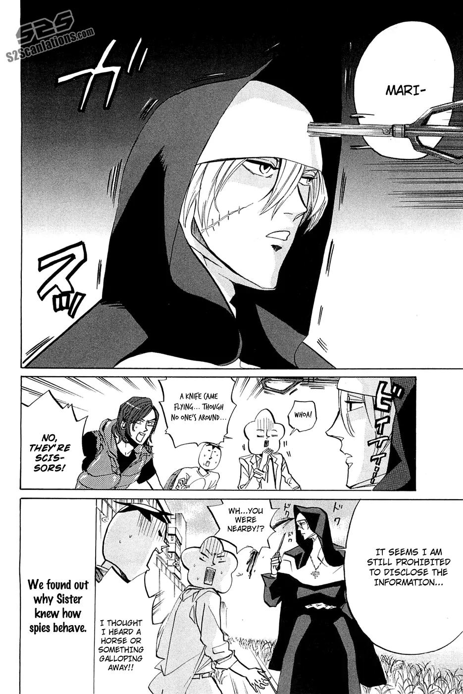 Arakawa Under the Bridge Chapter 251 page 7 - Chapter 251: Spied-upon Competition