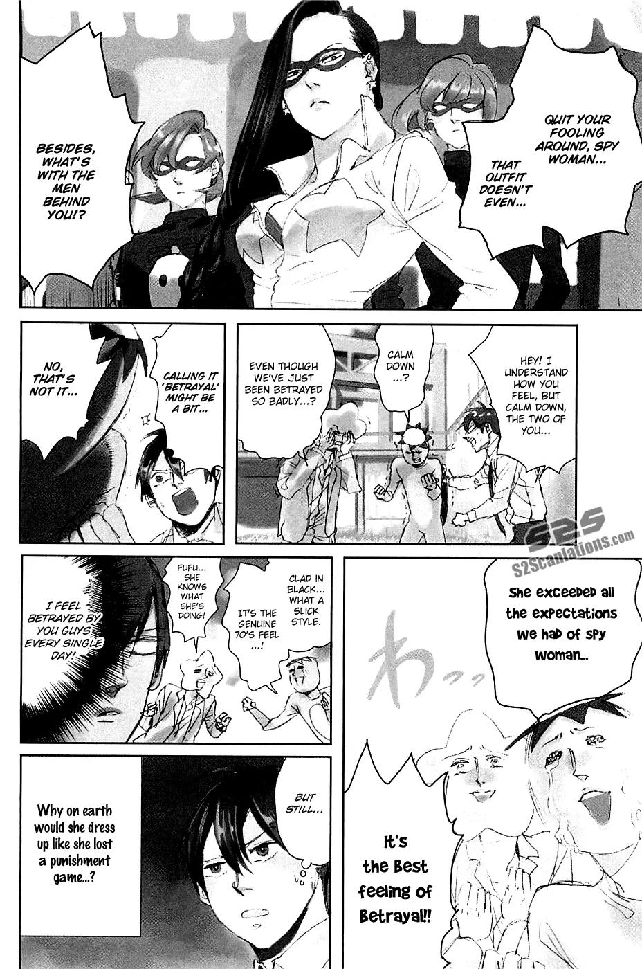 Arakawa Under the Bridge Chapter 253 page 3 - Chapter 253: Transformation