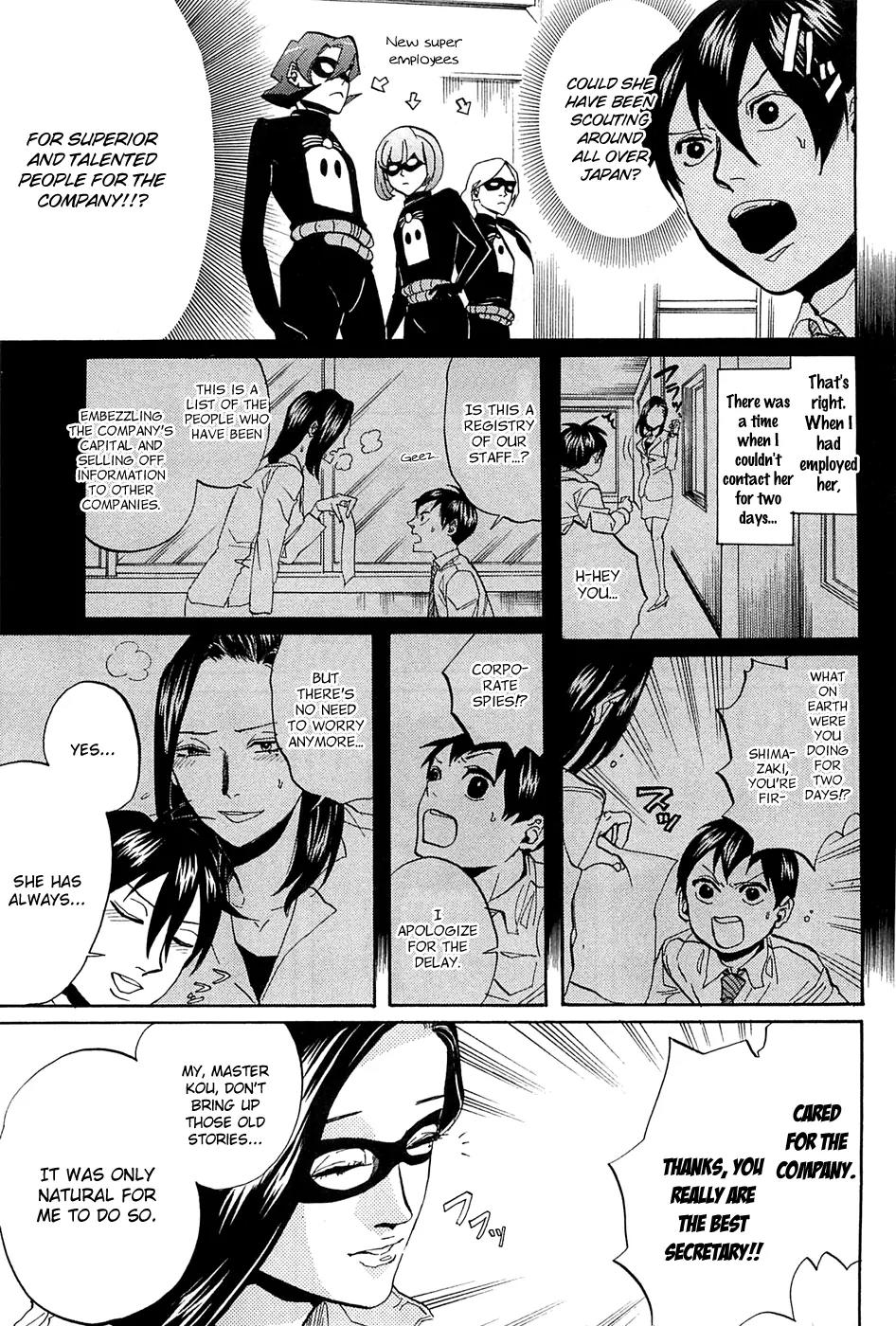 Arakawa Under the Bridge Chapter 253 page 4 - Chapter 253: Transformation