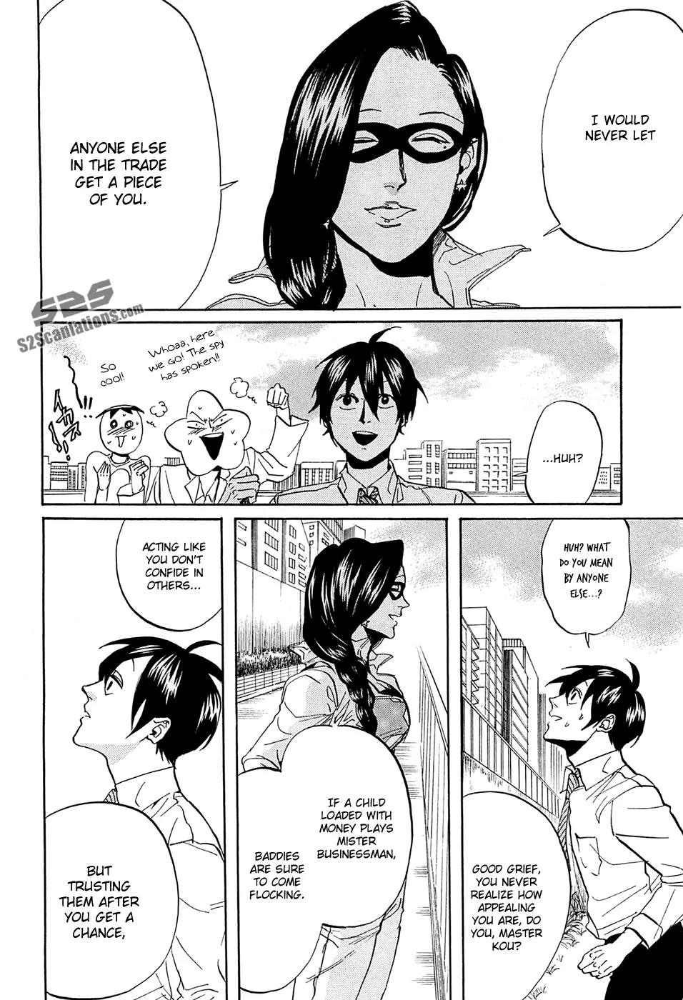 Arakawa Under the Bridge Chapter 253 page 5 - Chapter 253: Transformation