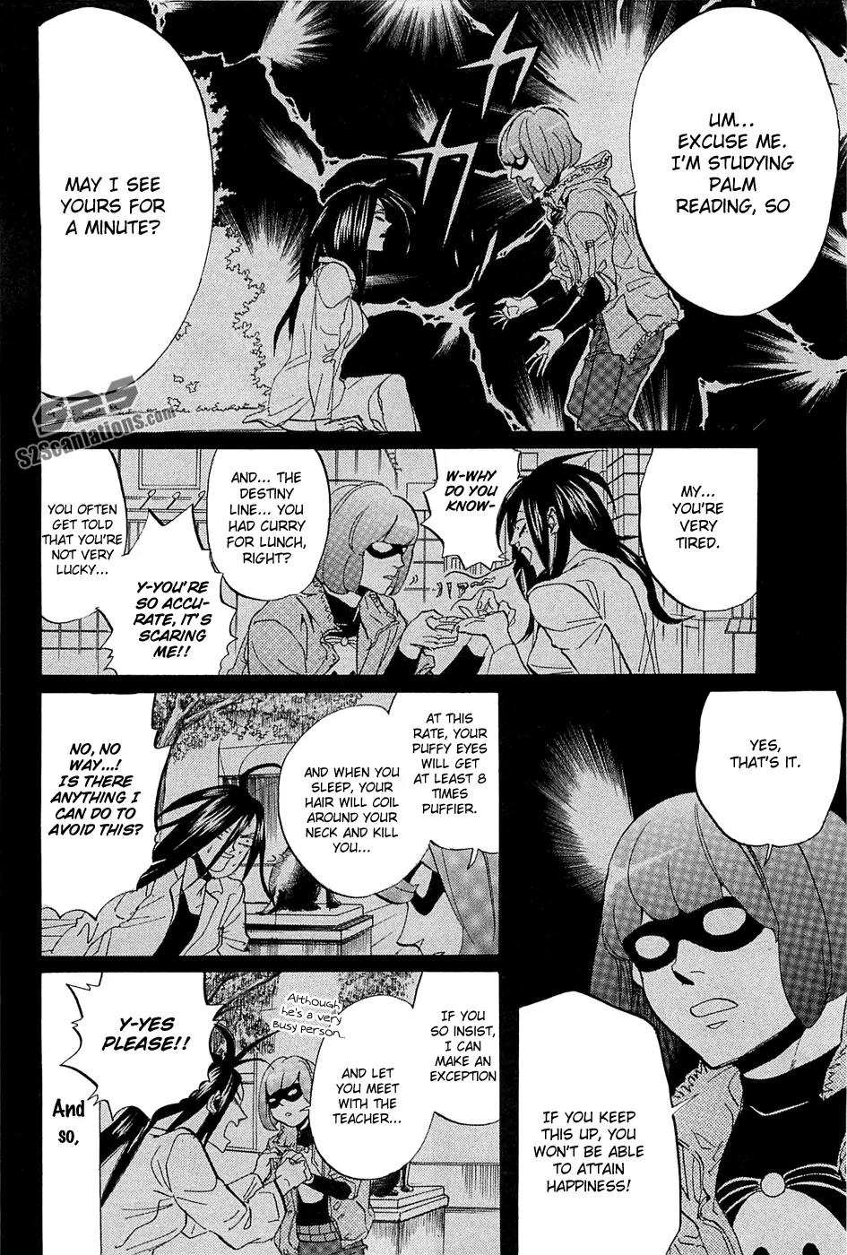 Arakawa Under the Bridge Chapter 254 page 3 - Chapter 254: Rite