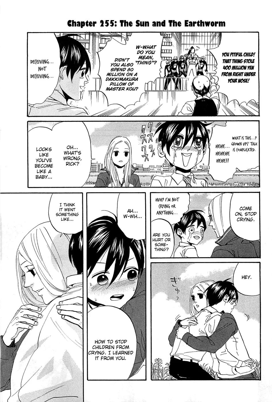 Arakawa Under the Bridge Chapter 255 page 2 - Chapter 255: The Sun and the Earthworm