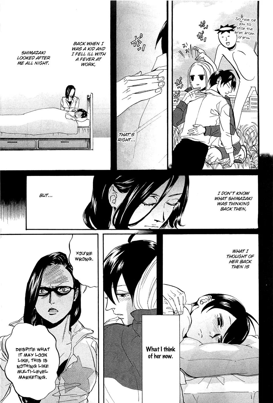 Arakawa Under the Bridge Chapter 255 page 4 - Chapter 255: The Sun and the Earthworm