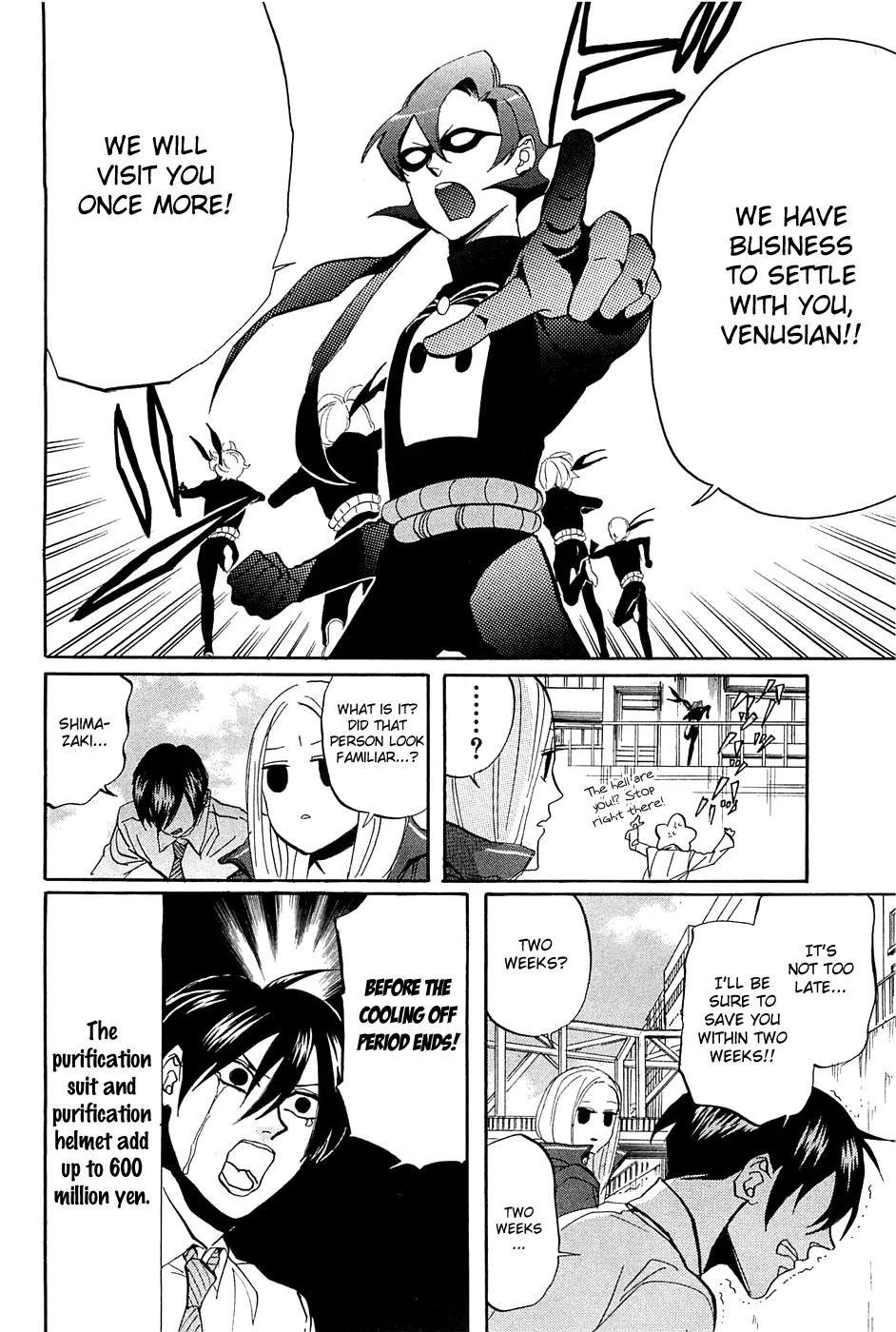 Arakawa Under the Bridge Chapter 255 page 9 - Chapter 255: The Sun and the Earthworm