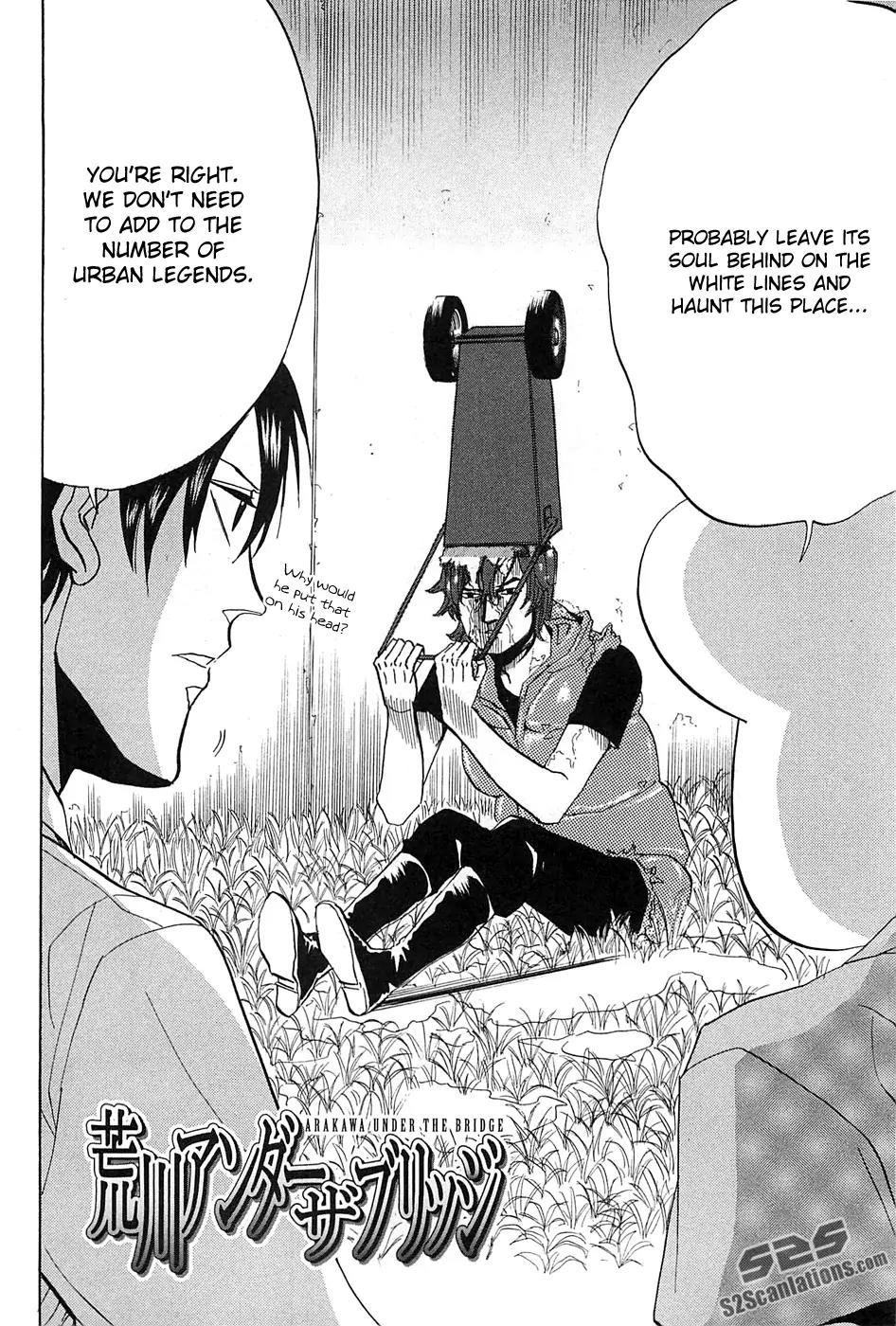 Arakawa Under the Bridge Chapter 256 page 3 - Chapter 256: Return to the White Line