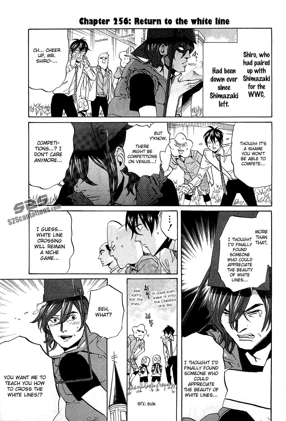 Arakawa Under the Bridge Chapter 256 page 4 - Chapter 256: Return to the White Line