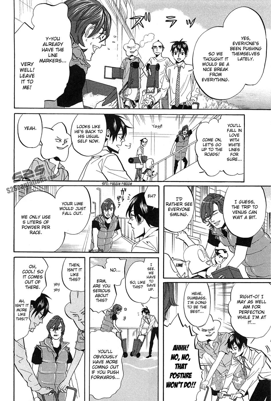 Arakawa Under the Bridge Chapter 256 page 5 - Chapter 256: Return to the White Line
