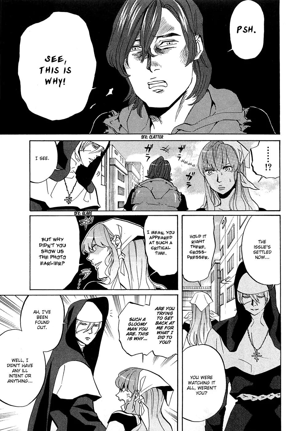 Arakawa Under the Bridge Chapter 257 page 10 - Chapter 257: Ignoring the Risks