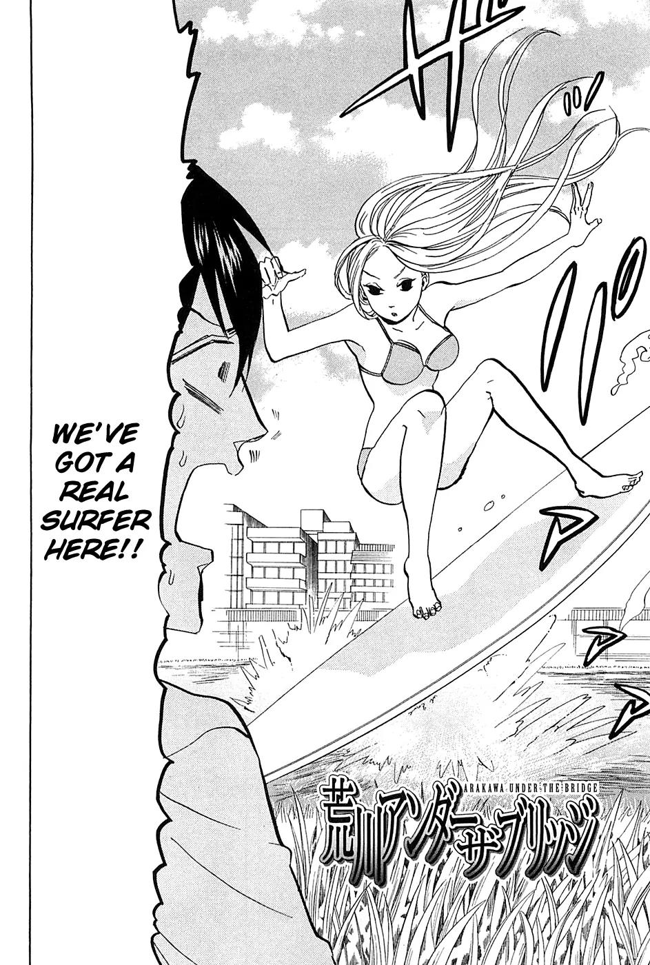 Arakawa Under the Bridge Chapter 257 page 13 - Chapter 257: Ignoring the Risks