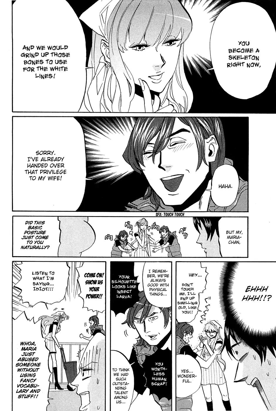 Arakawa Under the Bridge Chapter 257 page 5 - Chapter 257: Ignoring the Risks
