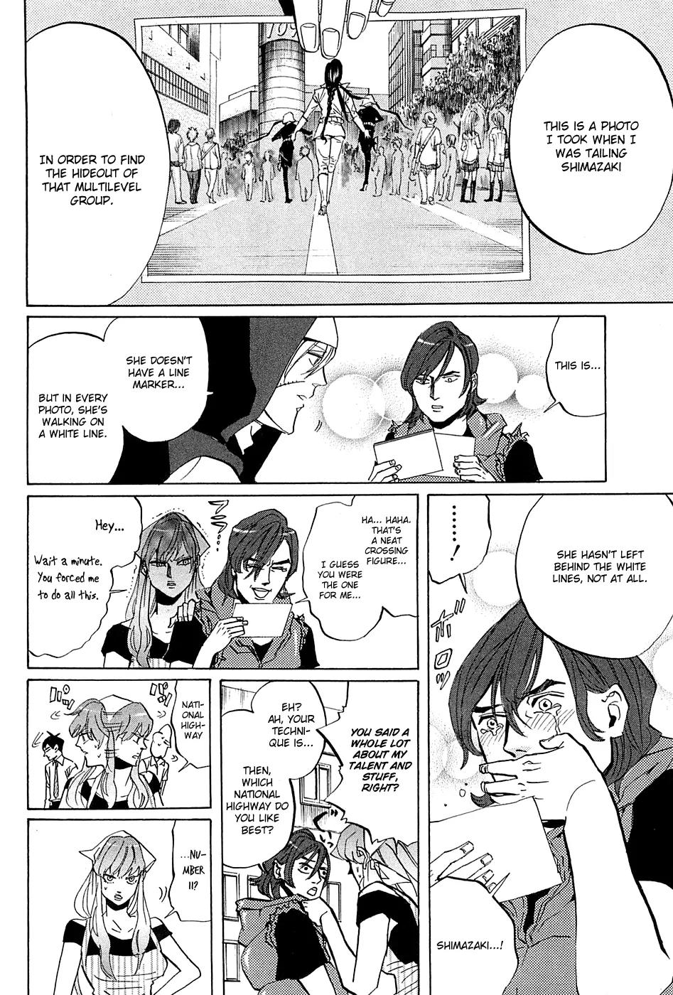 Arakawa Under the Bridge Chapter 257 page 9 - Chapter 257: Ignoring the Risks