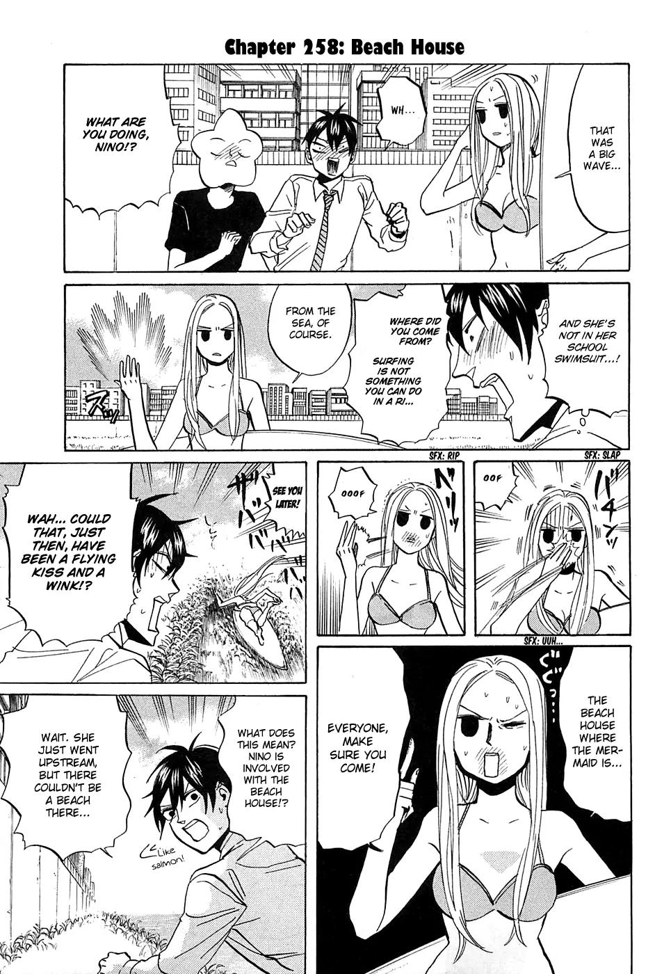 Arakawa Under the Bridge Chapter 258 page 2 - Chapter 258: Beach House