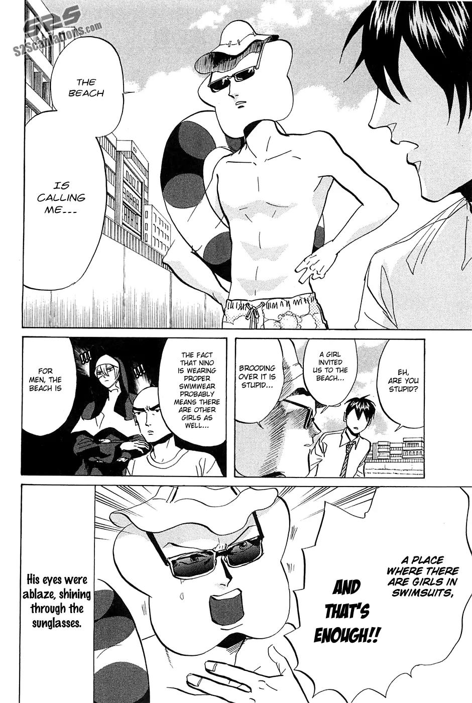 Arakawa Under the Bridge Chapter 258 page 3 - Chapter 258: Beach House