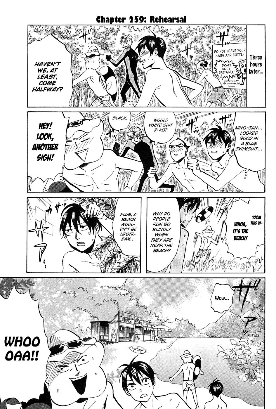 Arakawa Under the Bridge Chapter 259 page 2 - Chapter 259: Rehearsal
