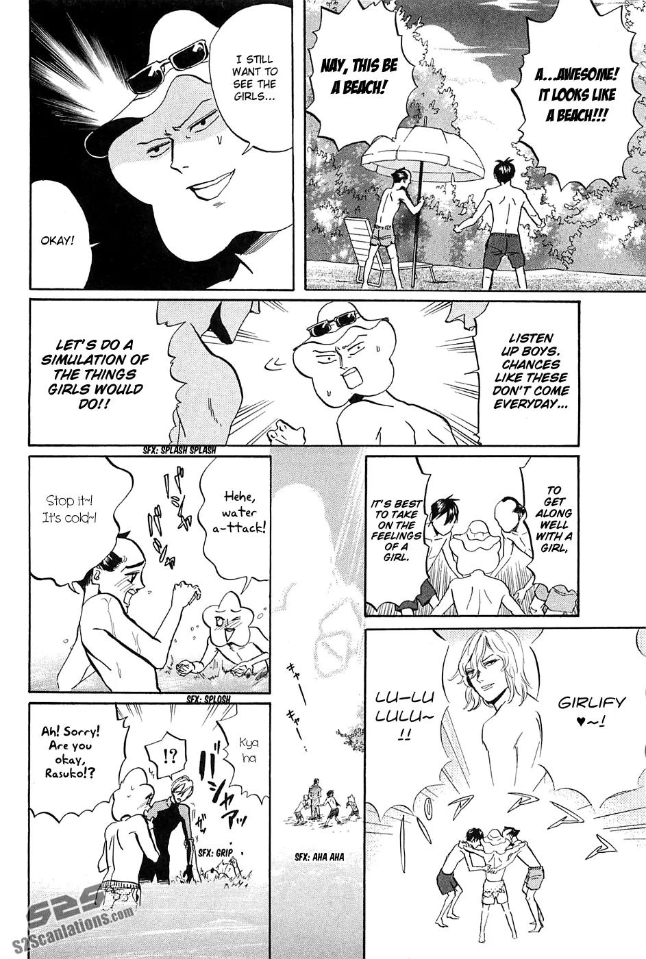 Arakawa Under the Bridge Chapter 259 page 3 - Chapter 259: Rehearsal