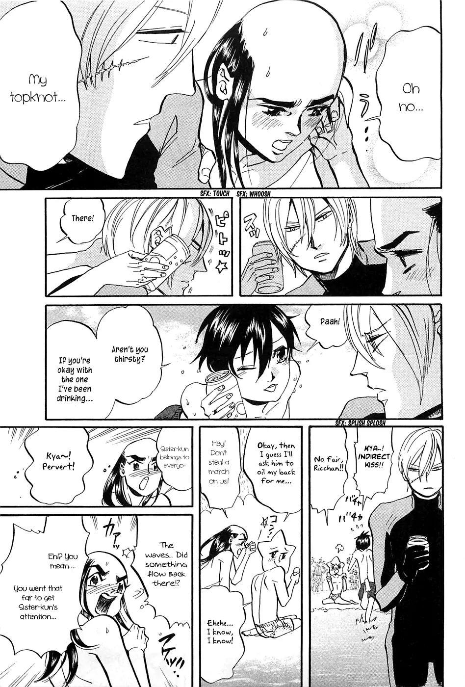 Arakawa Under the Bridge Chapter 259 page 4 - Chapter 259: Rehearsal