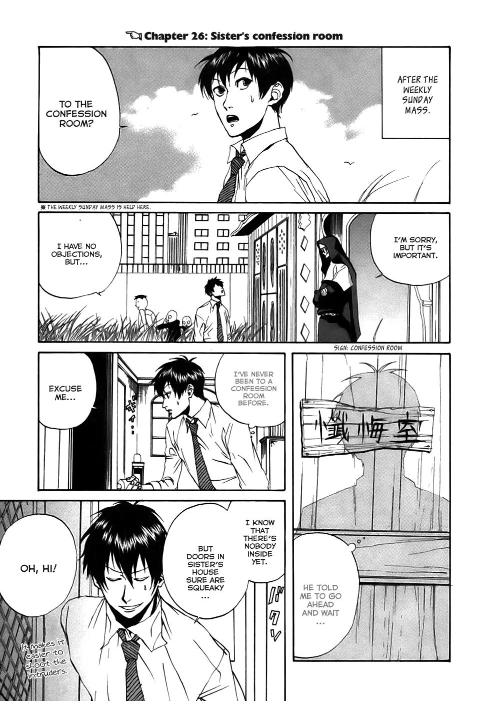 Arakawa Under the Bridge Chapter 26 page 1 - Chapter 26: Sister's Confession Room