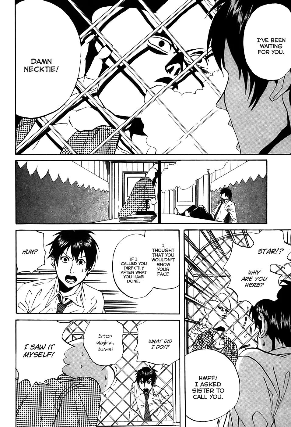 Arakawa Under the Bridge Chapter 26 page 2 - Chapter 26: Sister's Confession Room