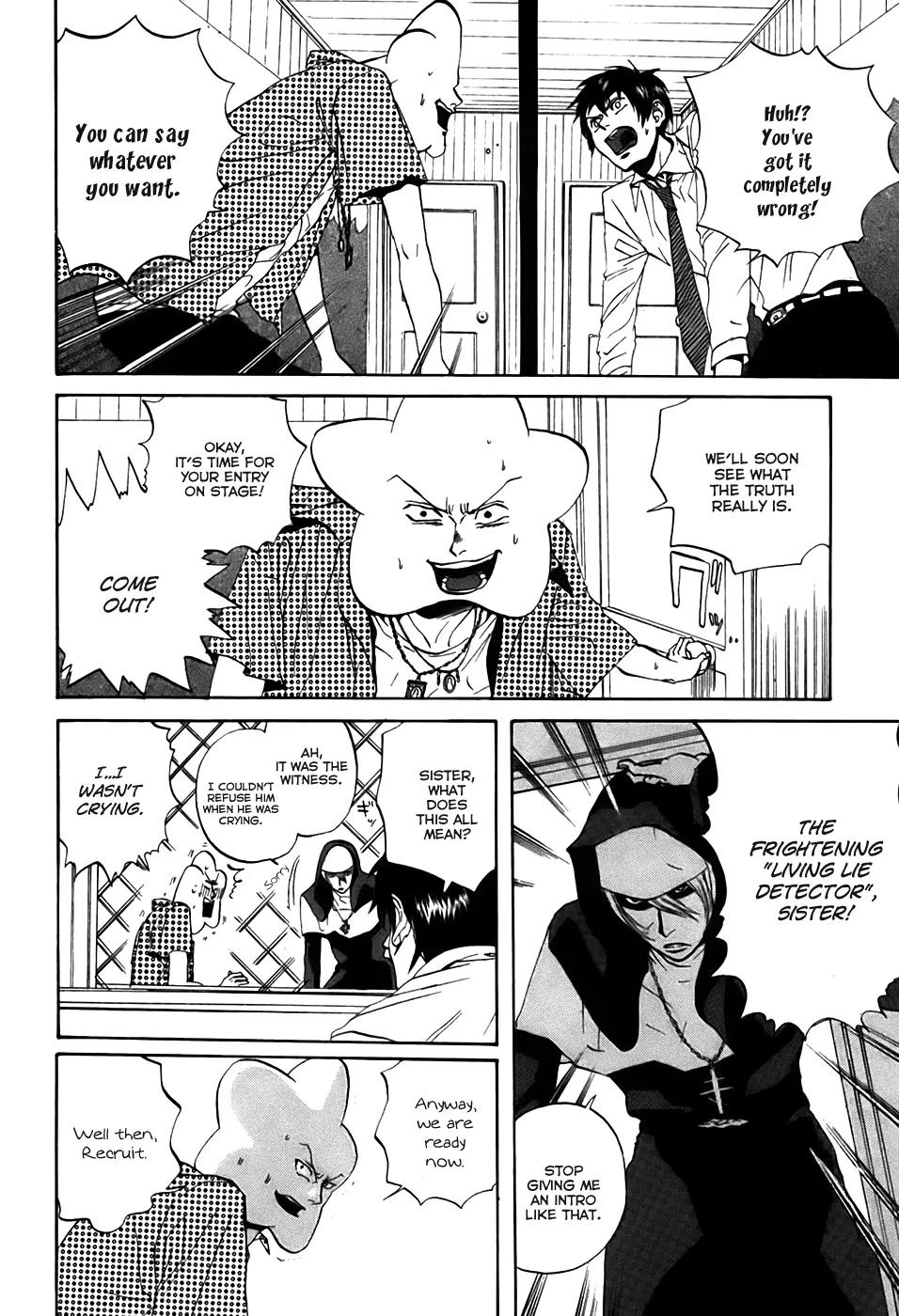 Arakawa Under the Bridge Chapter 26 page 4 - Chapter 26: Sister's Confession Room