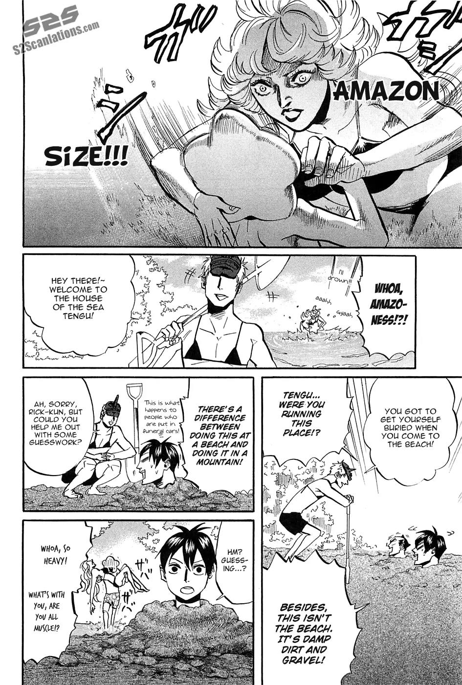 Arakawa Under the Bridge Chapter 260 page 3 - Chapter 260: Lifesaver