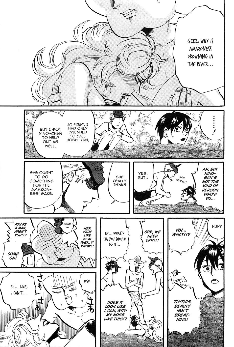 Arakawa Under the Bridge Chapter 260 page 4 - Chapter 260: Lifesaver