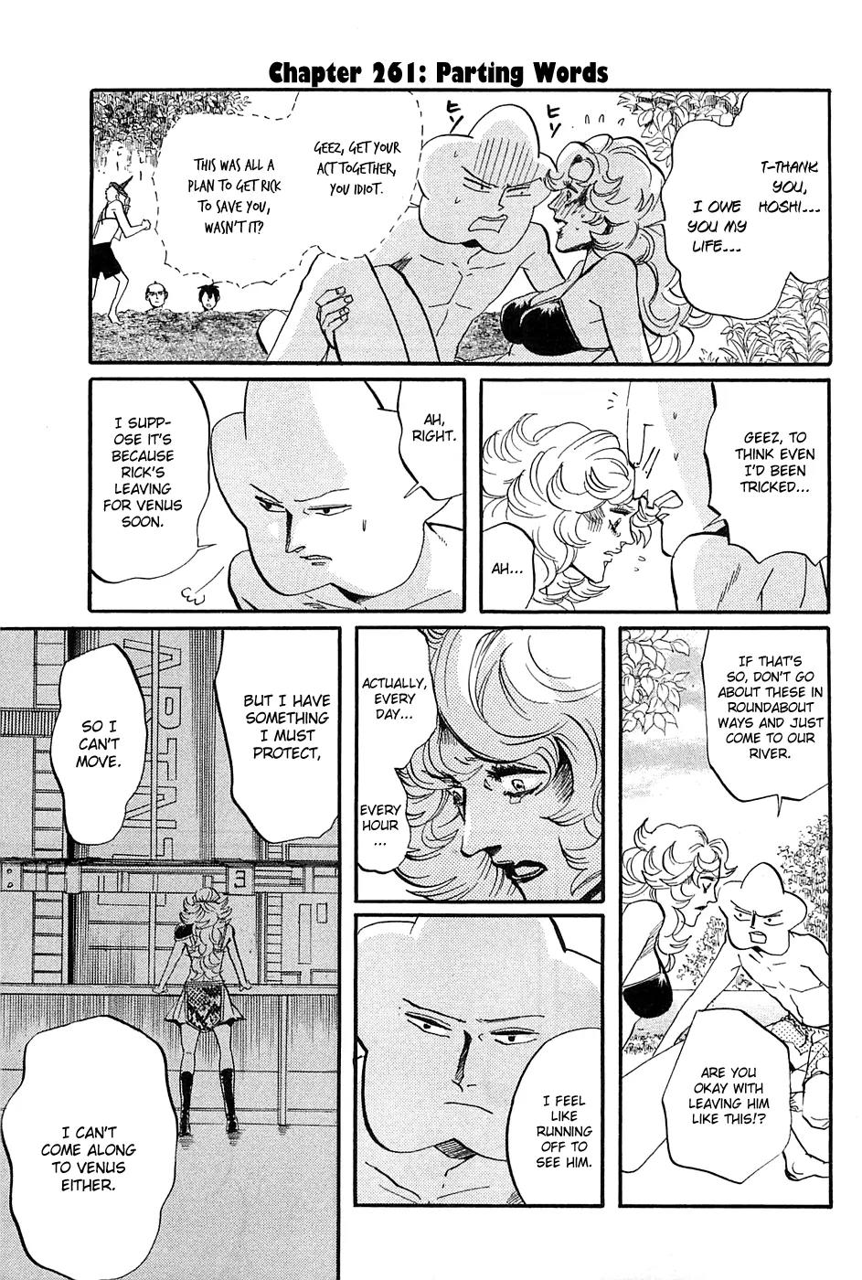 Arakawa Under the Bridge Chapter 261 page 2 - Chapter 261: Parting Words