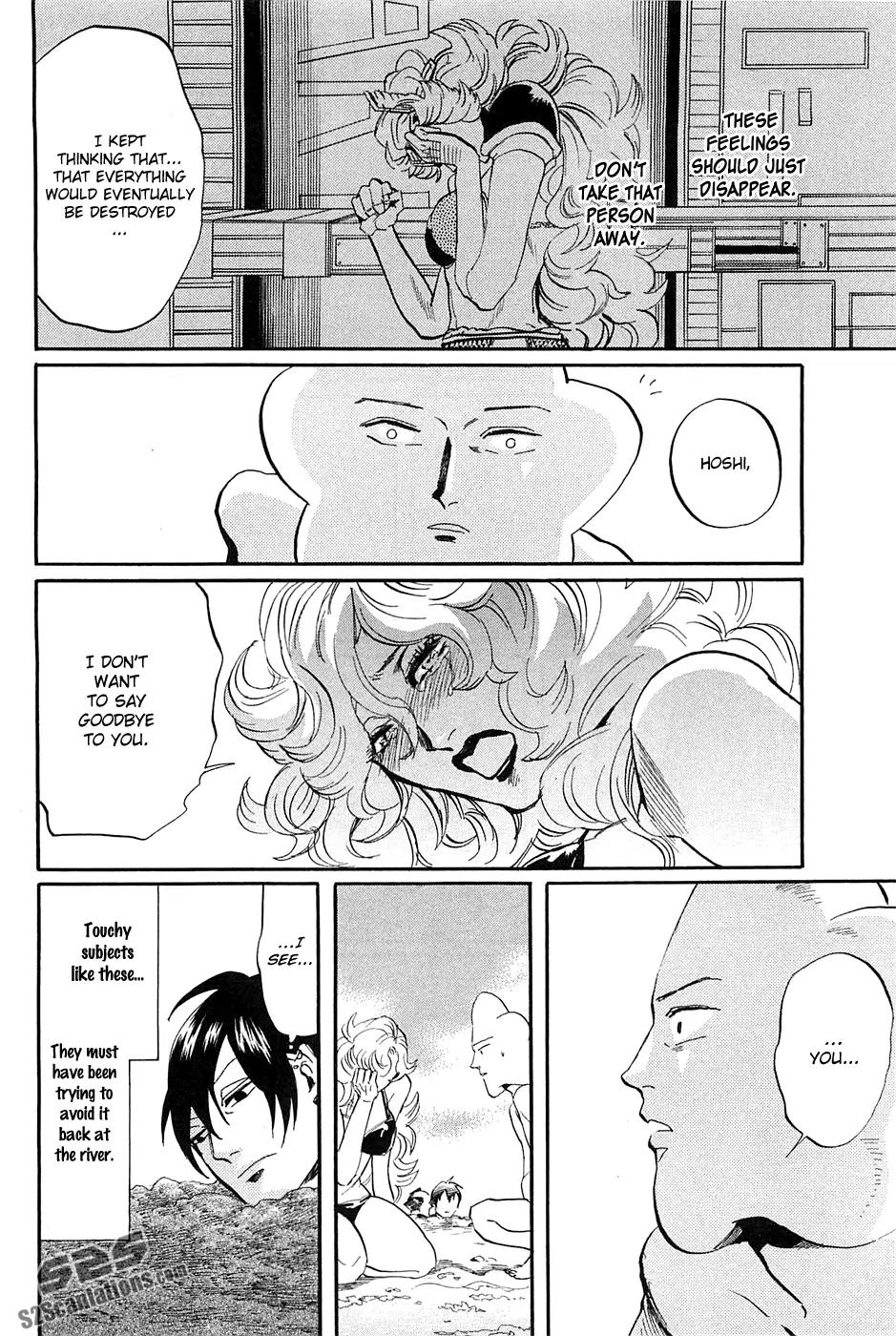 Arakawa Under the Bridge Chapter 261 page 3 - Chapter 261: Parting Words