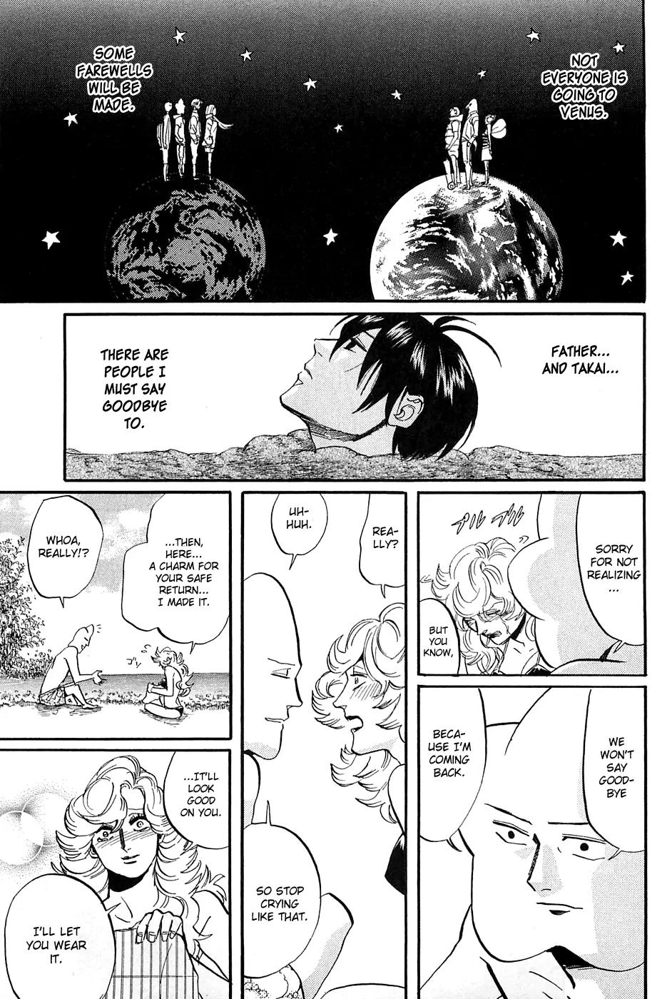 Arakawa Under the Bridge Chapter 261 page 4 - Chapter 261: Parting Words