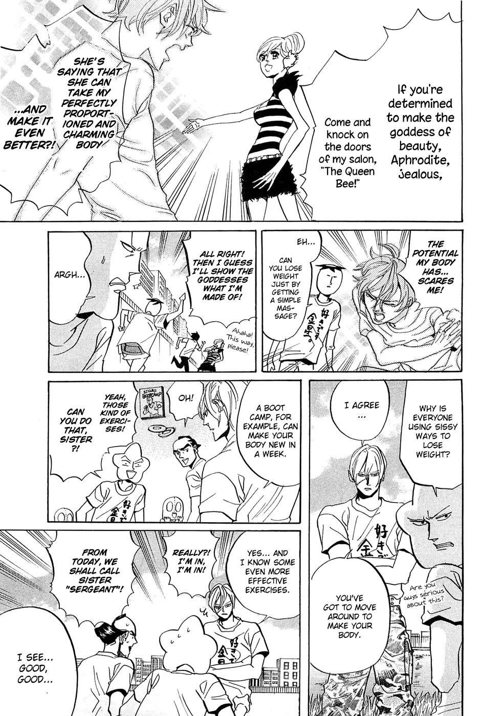 Arakawa Under the Bridge Chapter 262 page 6 - Chapter 262: Dieting