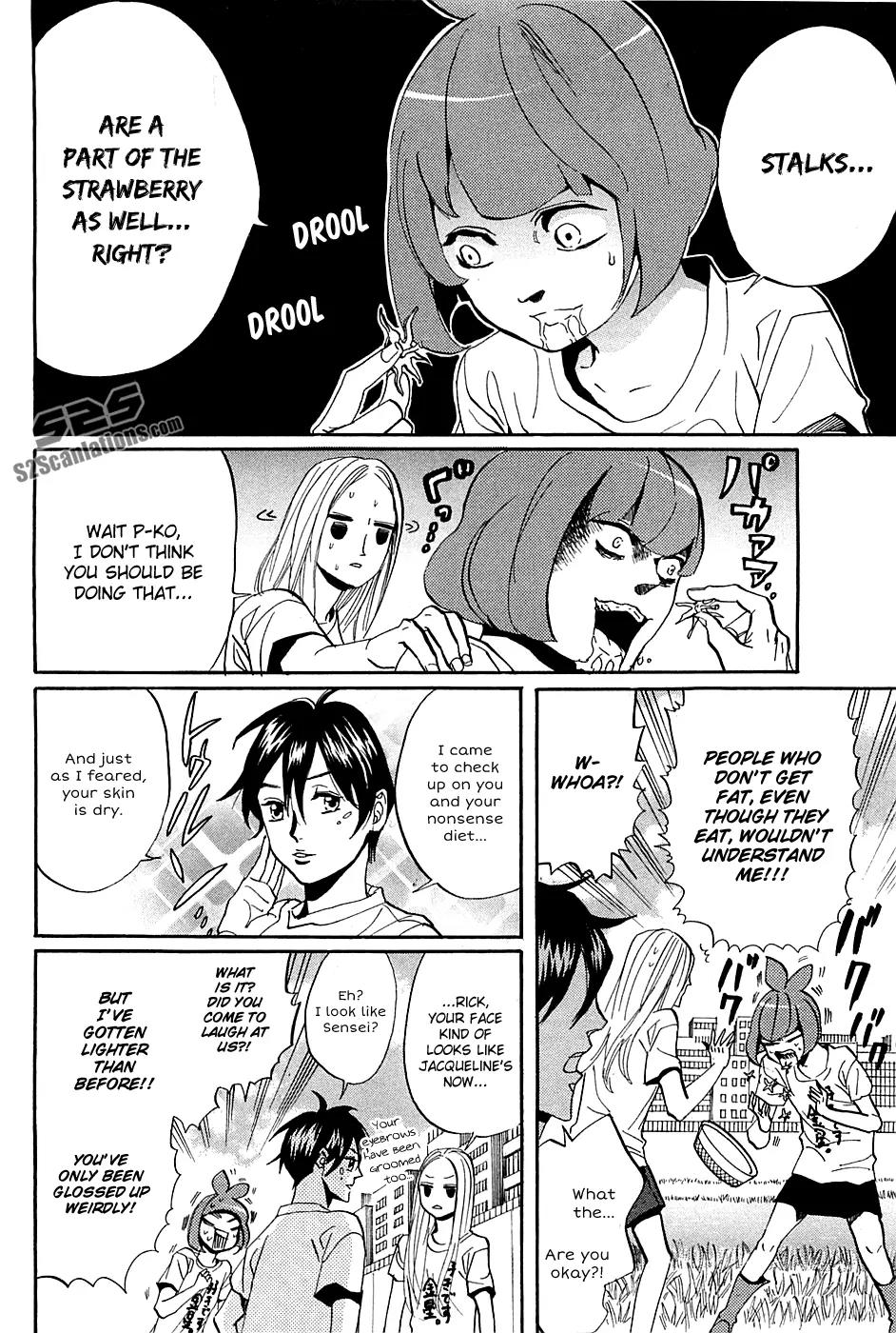 Arakawa Under the Bridge Chapter 263 page 3 - Chapter 263: Another Goal