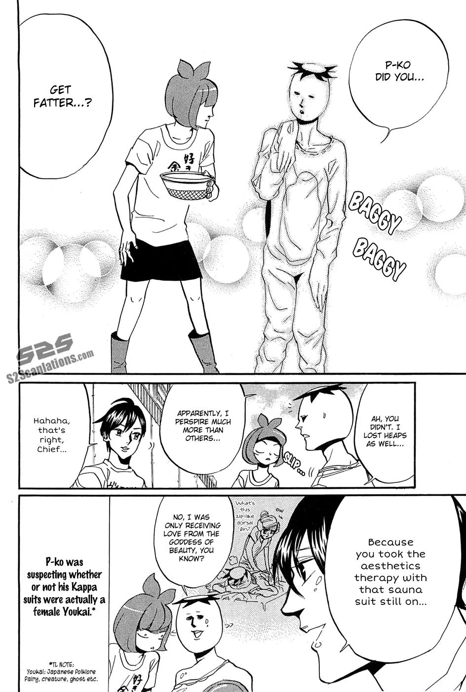 Arakawa Under the Bridge Chapter 263 page 5 - Chapter 263: Another Goal