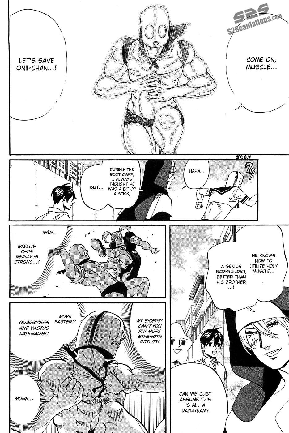Arakawa Under the Bridge Chapter 267 page 3 - Chapter 267: Dispute Between Brothers