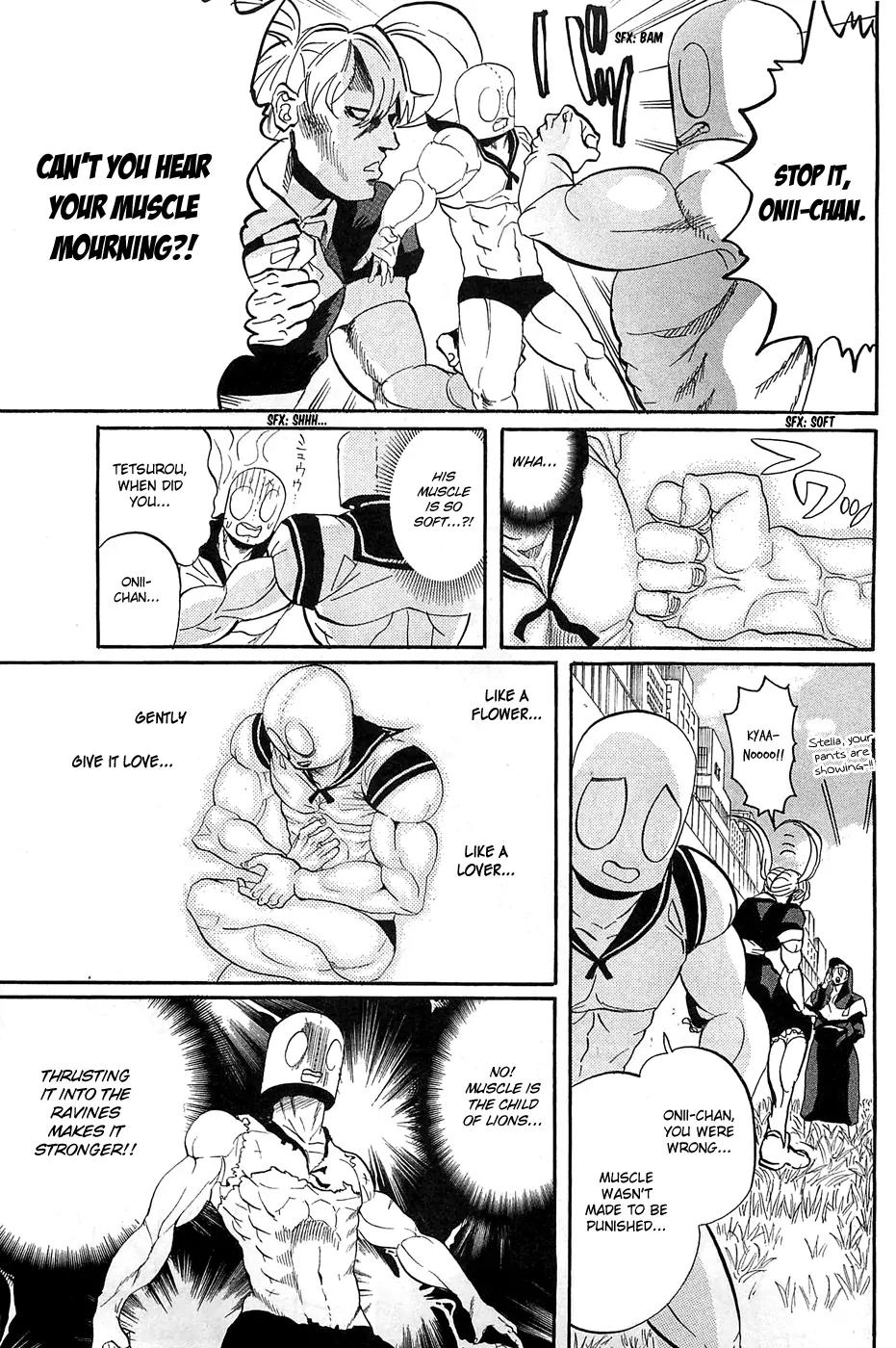 Arakawa Under the Bridge Chapter 267 page 4 - Chapter 267: Dispute Between Brothers