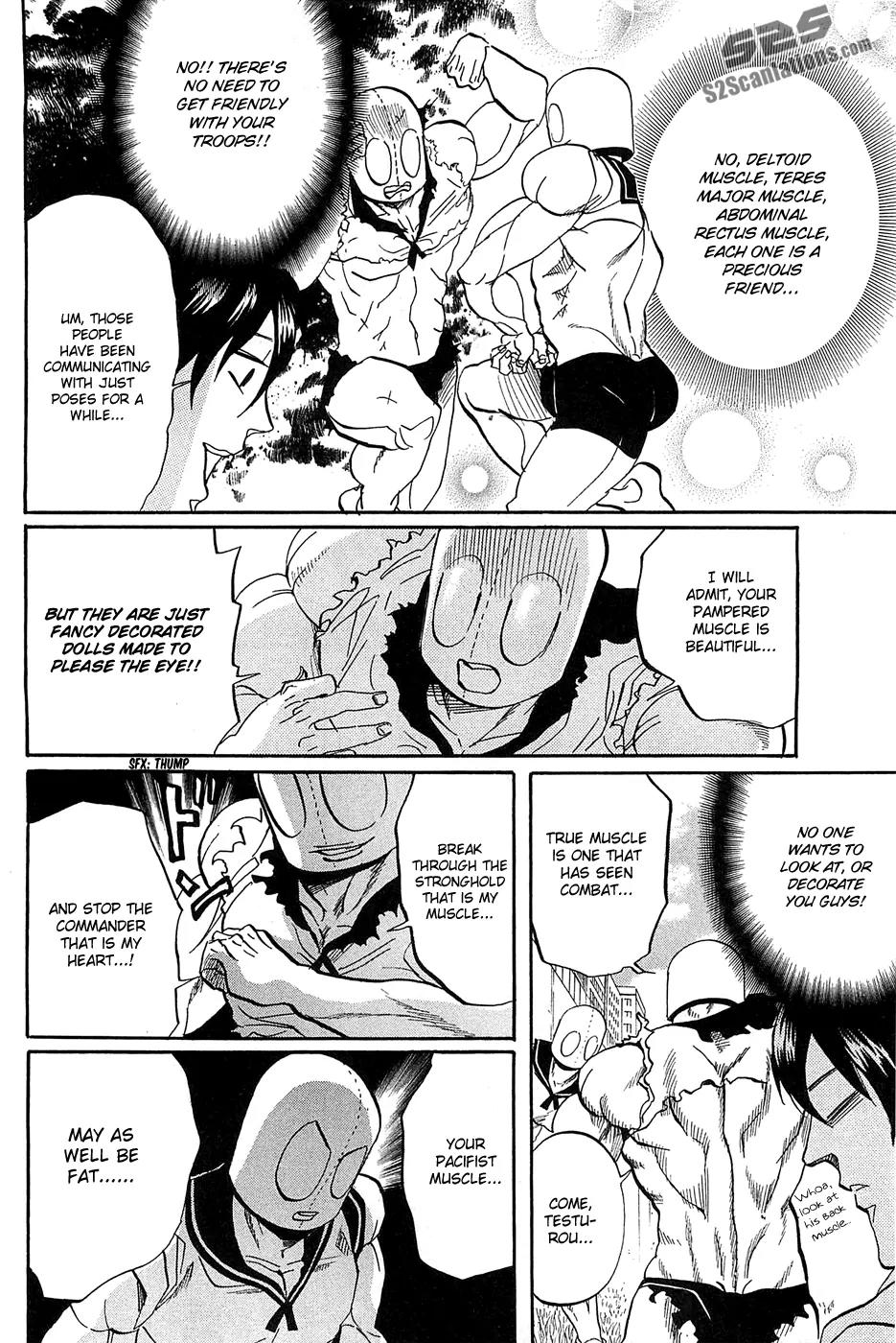 Arakawa Under the Bridge Chapter 267 page 5 - Chapter 267: Dispute Between Brothers