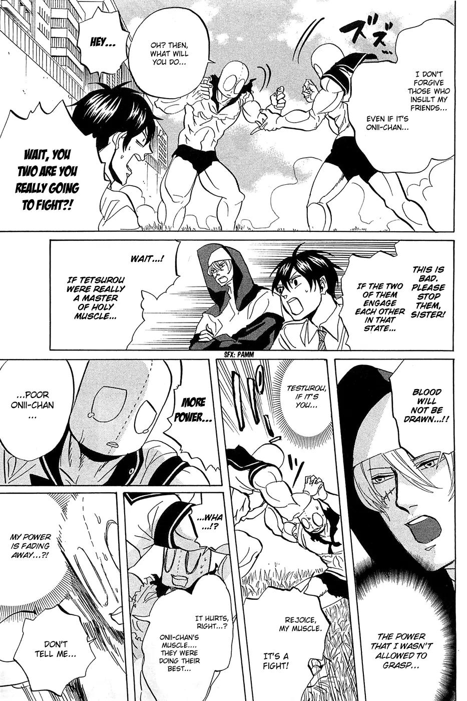 Arakawa Under the Bridge Chapter 267 page 6 - Chapter 267: Dispute Between Brothers