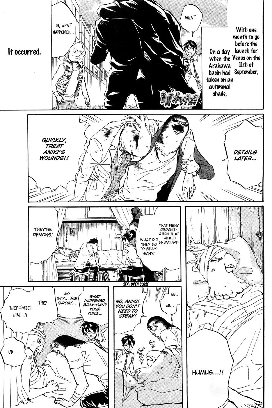 Arakawa Under the Bridge Chapter 268 page 2 - Chapter 268: Trap
