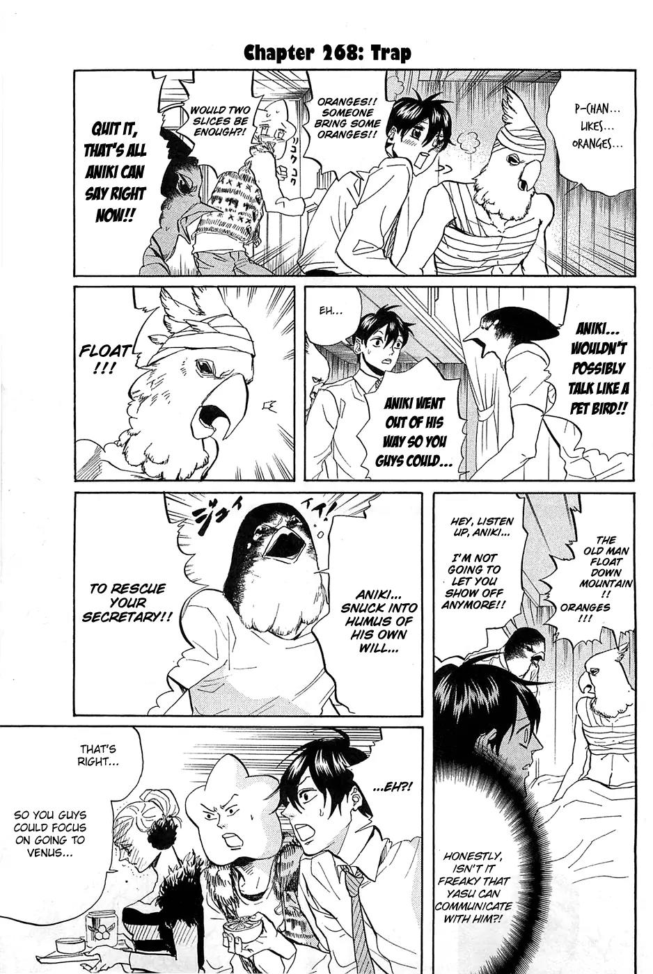Arakawa Under the Bridge Chapter 268 page 4 - Chapter 268: Trap