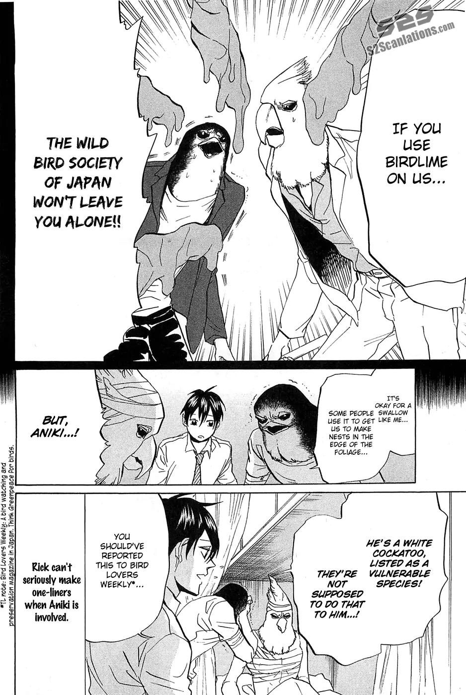 Arakawa Under the Bridge Chapter 268 page 7 - Chapter 268: Trap