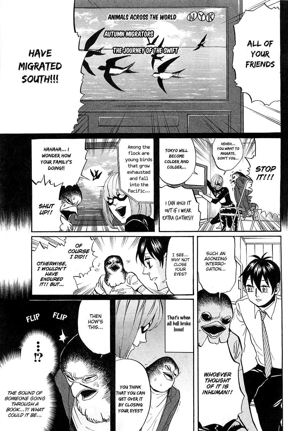 Arakawa Under the Bridge Chapter 269 page 4 - Chapter 269: Interrogation