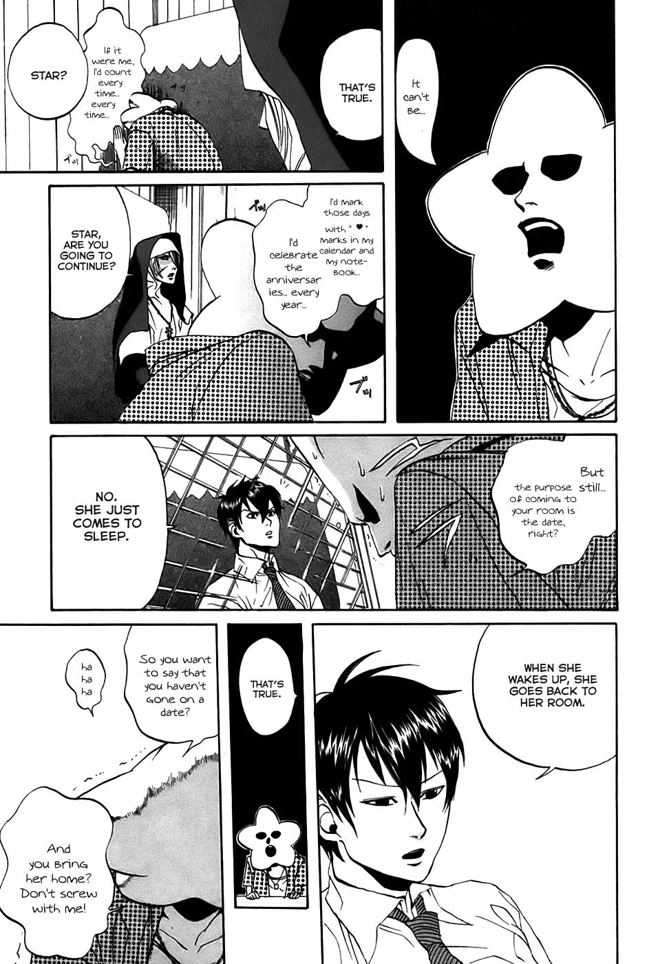 Arakawa Under the Bridge Chapter 27 page 3 - Chapter 27: Manly Friendship